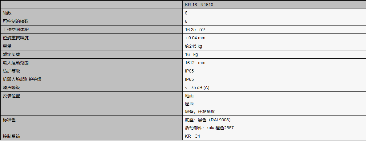 图片19.png